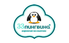 Логотип партнера 33 пингвина