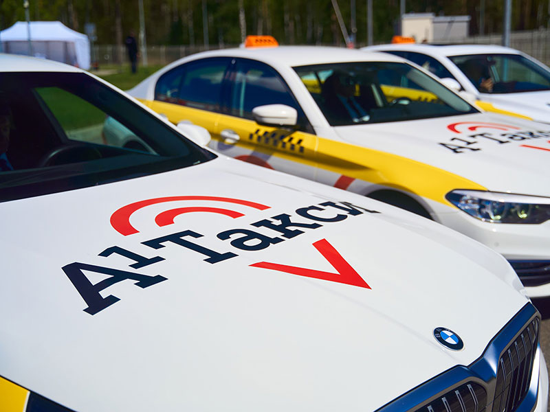 Главное изображение партнера A1 Такси