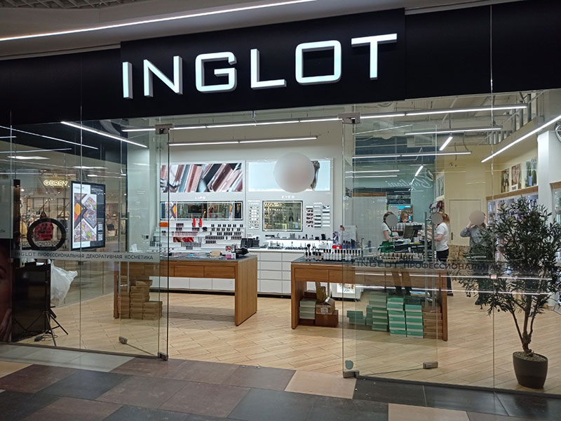 Главное изображение партнера Inglot