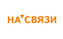 Логотип партнера НА`СВЯЗИ