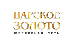 Логотип партнера Царское золото