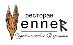 Промокоды Venner купить